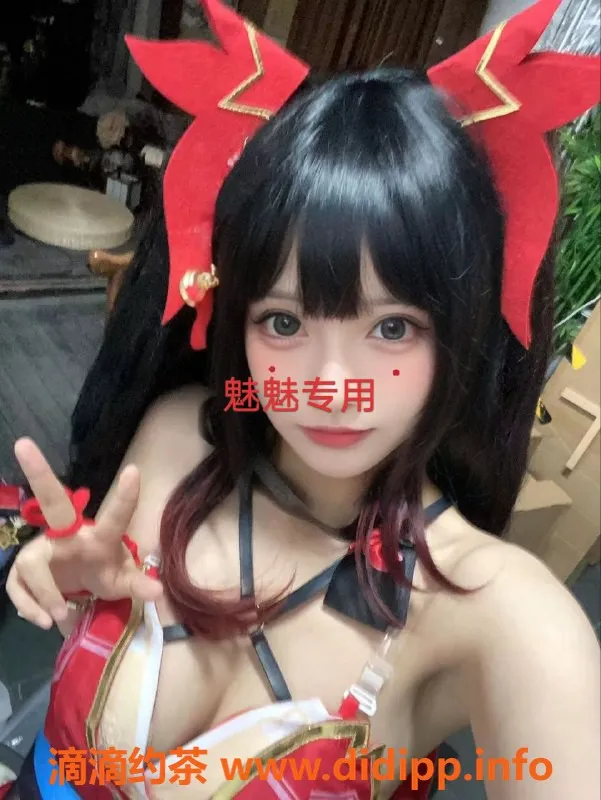 无锡楼凤资源信息,梁溪星汇天地 05二次元女孩热情服务