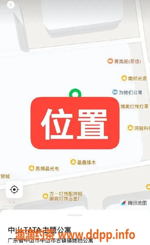 中山楼凤资源信息,中山古镇快餐350，无套750，满意再付