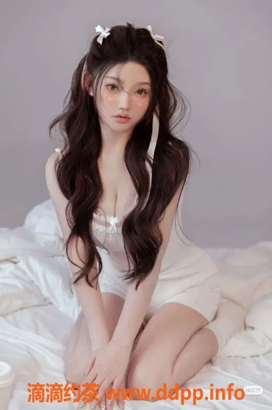 无锡楼凤-新区中邦04嫩妹，制服丝袜服务超赞