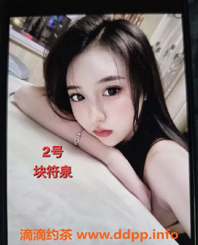 中山楼凤-中山沙溪高颜值小姐，350元快餐体验