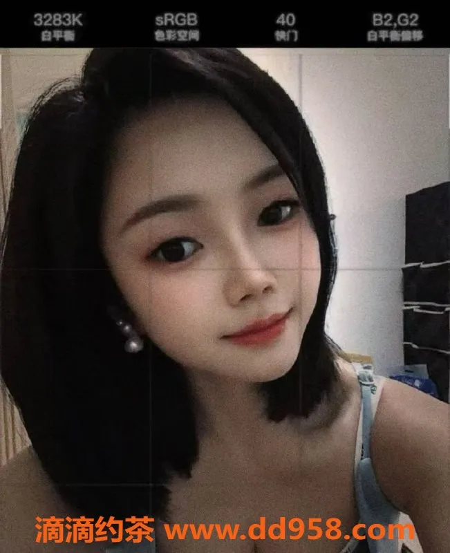 中山楼凤-横栏优质服务，快餐350洗吹450