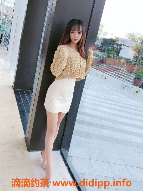 广州楼凤-天河娜娜，700水费，尽享优质服务