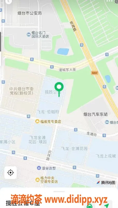 烟台楼凤-莱山区揽胜公馆 球球优质服务体验