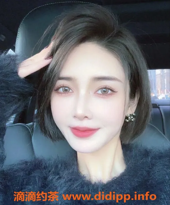 上海楼凤-林伊老师福利拍卖，优惠现价1800P！