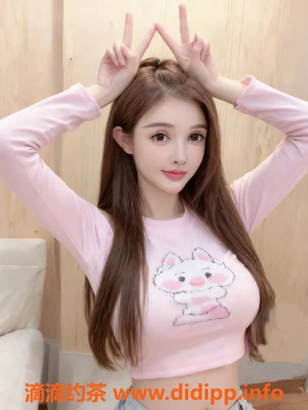 北京楼凤-朝阳鑫鑫，E罩杯大胸御姐，服务超赞