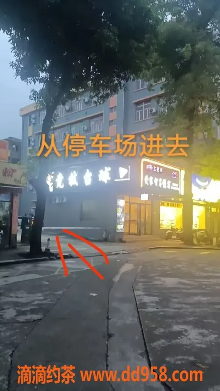 中山楼凤-中山小榄优质快餐服务，300元起