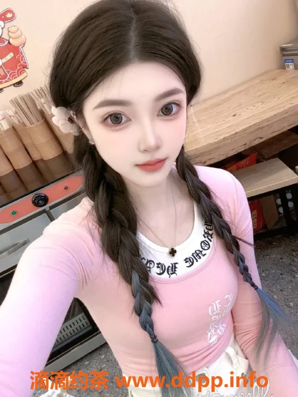 成都楼凤-武侯区书瑶，颜值嫩妹，长腿白肤