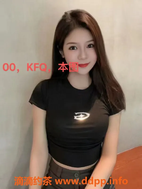 中山楼凤资源信息,中山小榄 350快餐 450洗吹做服务