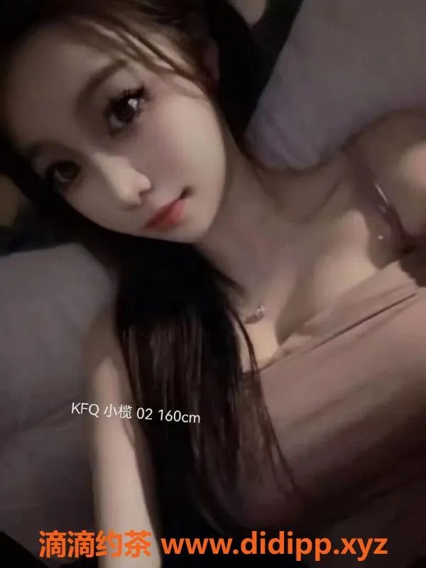 中山楼凤-中山东莞小榄极品服务，全套650