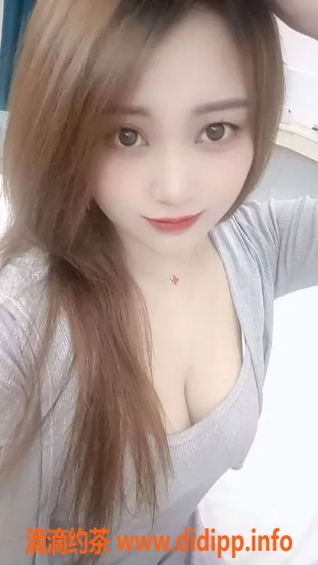 中山楼凤资源信息,江门江海精品酒店服务，高级洗吹300起