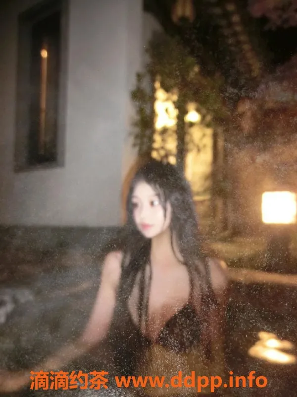 无锡楼凤-宜兴万达 01 C 三点粉 陪浴69元