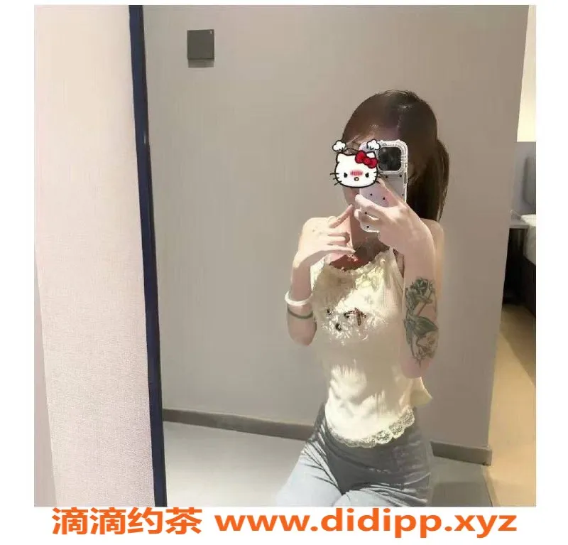 天津楼凤资源信息,南开区新晋美女，真心推荐！