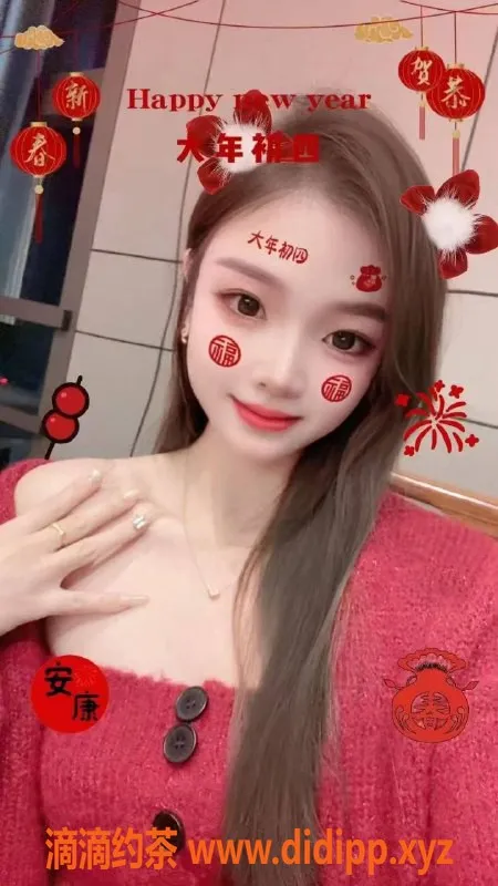 中山楼凤资源信息,中山南头课室 精致服务300元起