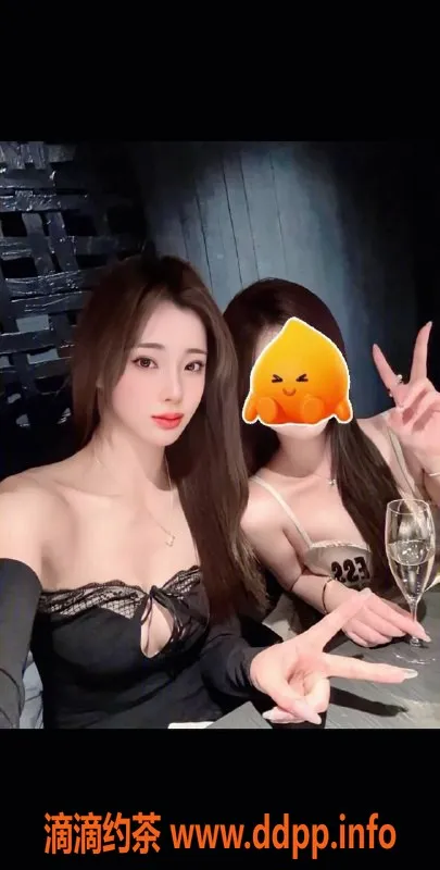 广州楼凤-天河娇娇，1300元套餐，性感迷人