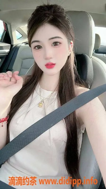 中山楼凤-西区21岁雨彤，170cm C罩杯，服务优质