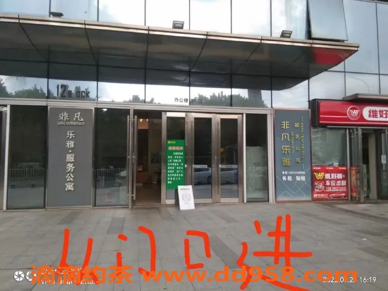 中山楼凤-顺德陈村洗吹服务，400元起，满意再付