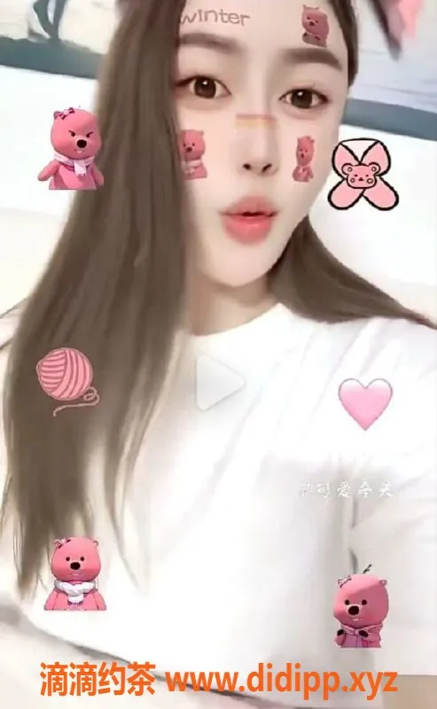 中山楼凤-中山小榄双人服务，快餐350元，洗吹450元