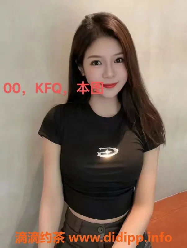 中山楼凤-中山小榄新鲜小妹，洗吹做仅450元