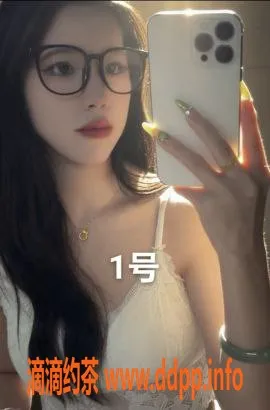 中山楼凤-中山小榄课室独家体验，350起