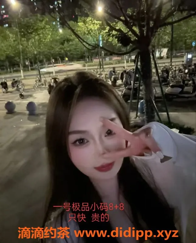 中山楼凤-江门外海美眉快餐服务，价格实惠！