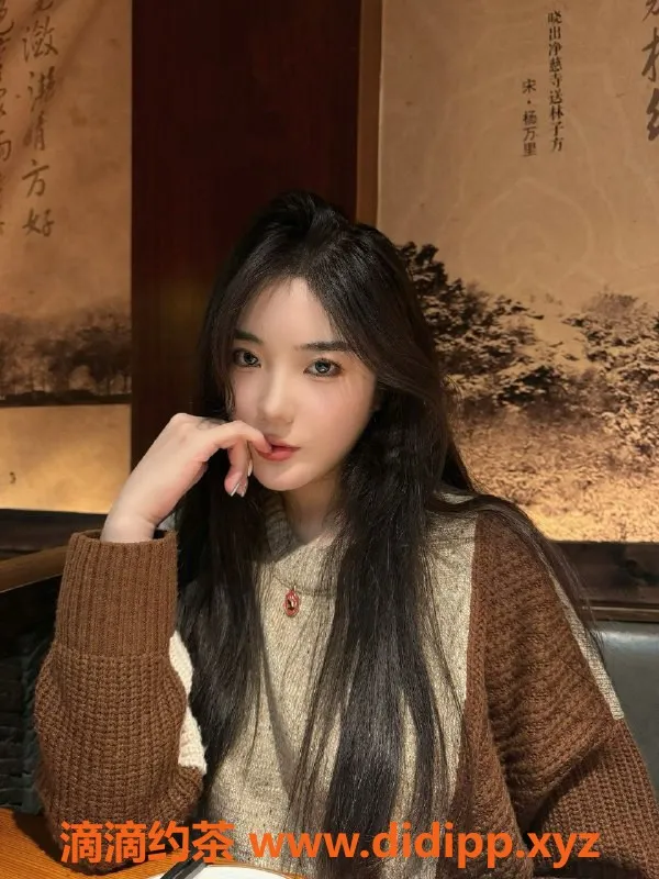 无锡楼凤-新区柏宜酒店06学妹少女，三点粉嫩妹酱