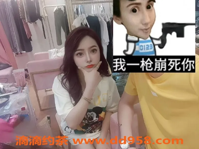 中山楼凤-中山小榄新开课室，服务多样仅需300元