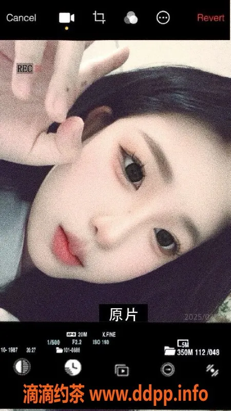 无锡楼凤资源信息,梁溪清扬公寓173大长腿嫩妹