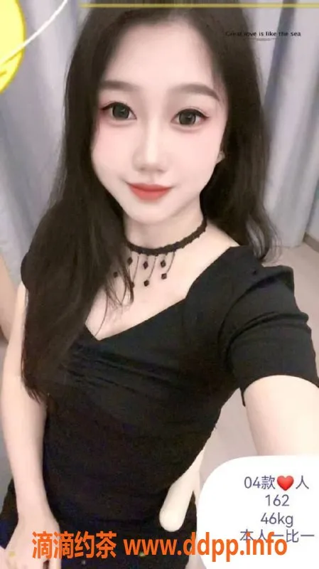 中山楼凤-中山东升新区350快餐，450洗吹做服务