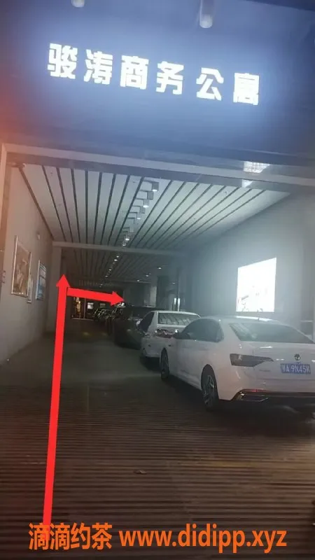 中山楼凤-顺德大良高端快餐服务，价格实惠