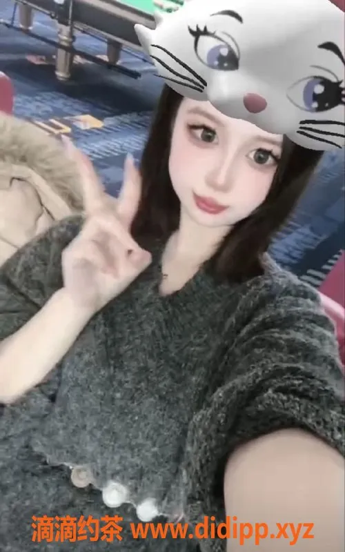 无锡楼凤资源信息,锡山铂金岛06嫩妹，性感调情体验