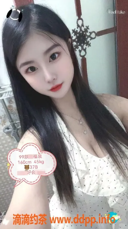 中山楼凤资源信息,中山小榄高质量服务，350起步