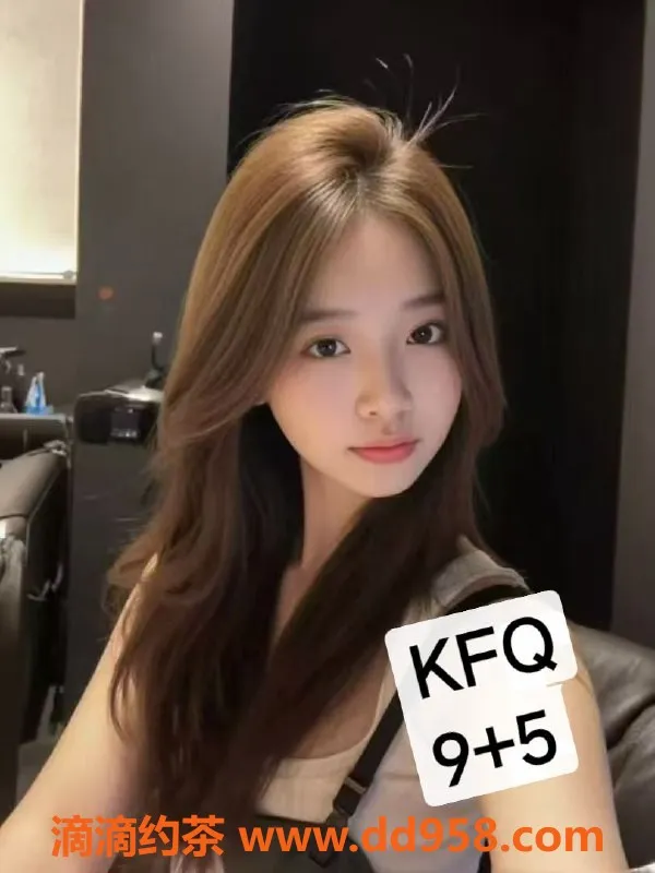 中山楼凤-中山东升 350元快餐 450元洗吹做