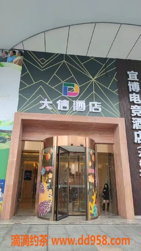 中山楼凤-中山石岐16岁小姐，价格600，服务超好