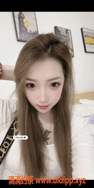 无锡楼凤-锡山铂金岛05嫩妹，白皙皮肤，超柔滑体验