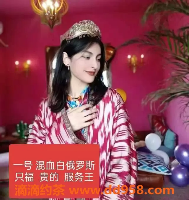 中山楼凤-外海洋妞洗吹服务，只需600元！