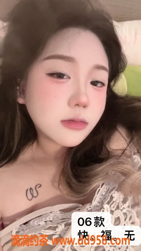 中山楼凤资源信息,中山东升优质服务，350元起多样选择