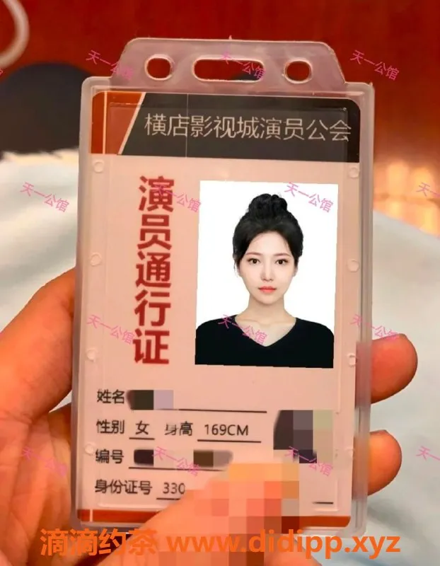 无锡楼凤-惠山天一公馆 剧透顶级御姐体验