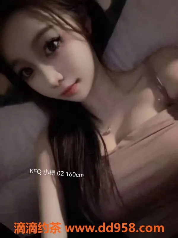 中山楼凤资源信息,中山小榄最新上班2位，洗吹做仅450