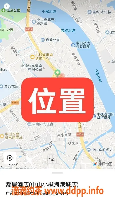 中山楼凤-中山小榄新秀，350元快餐，服务优质