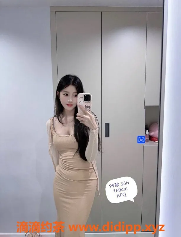 中山楼凤-小榄楼凤-五位美女，洗吹做全套可选