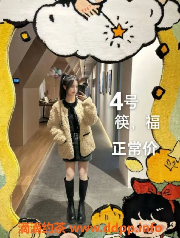 中山楼凤-小榄楼凤-五位美女，洗吹做全套可选