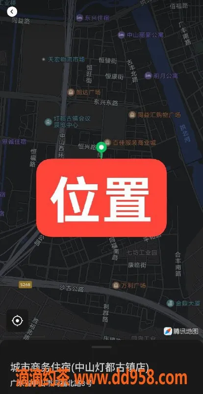 中山楼凤-中山古镇女生，350快餐，450洗吹，超满足体验