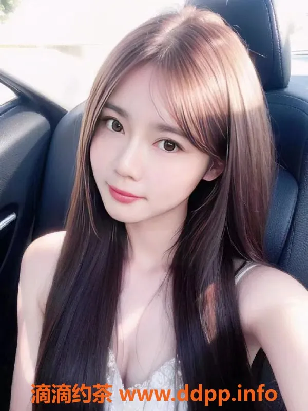 中山楼凤资源信息,中山坦洲诱人美女，450元洗吹，650元全套服务