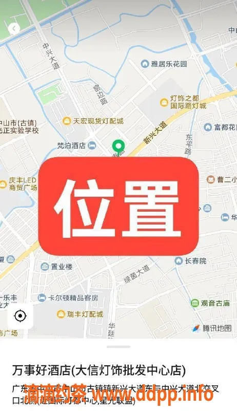 中山楼凤-中山古镇兼职大学生，快餐400元，干净利落服务