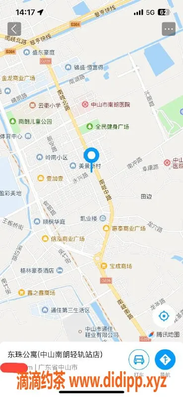 中山楼凤资源信息,南朗性感服务 300快餐 400洗吹做