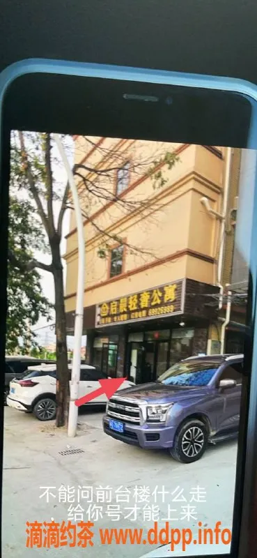 中山楼凤-民众优质服务，300快餐400洗吹等你来体验