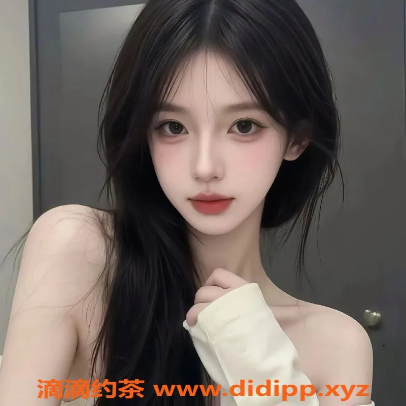 无锡楼凤资源信息,梁溪嫩妹陪浴调情，清纯可爱