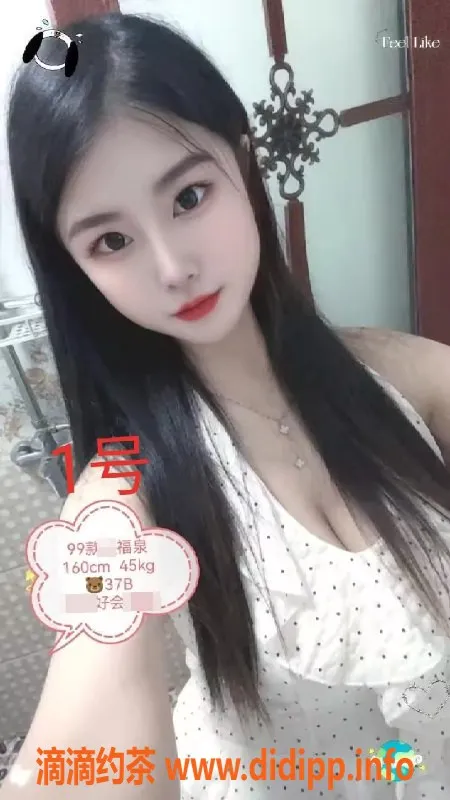 中山楼凤-中山小榄快餐洗吹服务，价格实惠