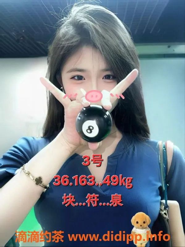 中山楼凤-中山小榄快餐洗吹服务，价格实惠