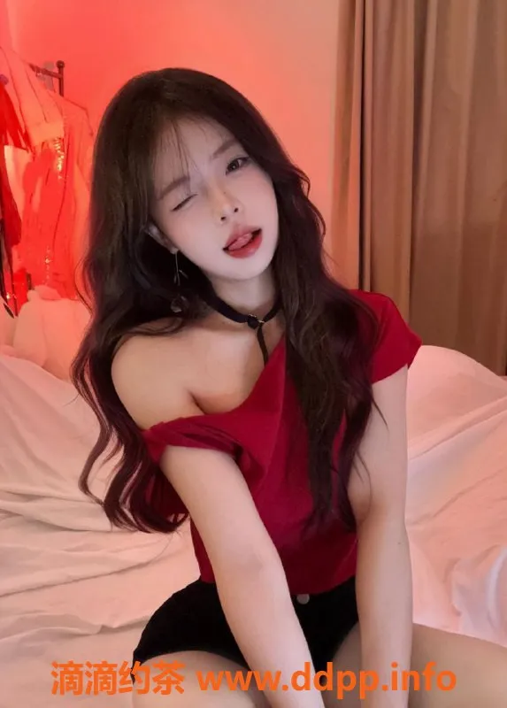 无锡楼凤-梁溪百乐温德姆06超嫩少女服务体验